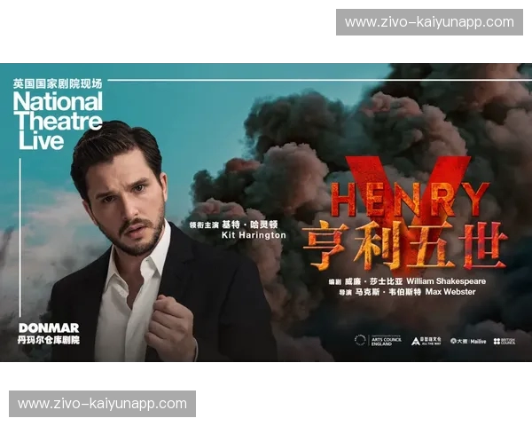 冰与火的较量：赖于福斯与松达尔，谁能点燃你心中的热爱？